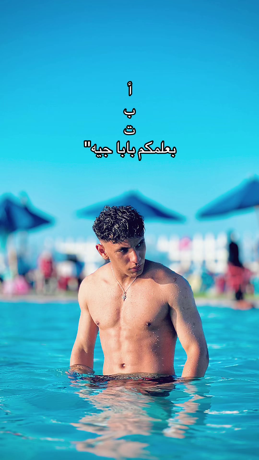 @﮼احمد🐺