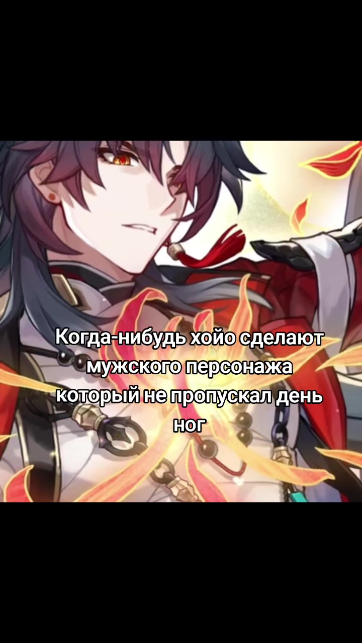 @Сесилион