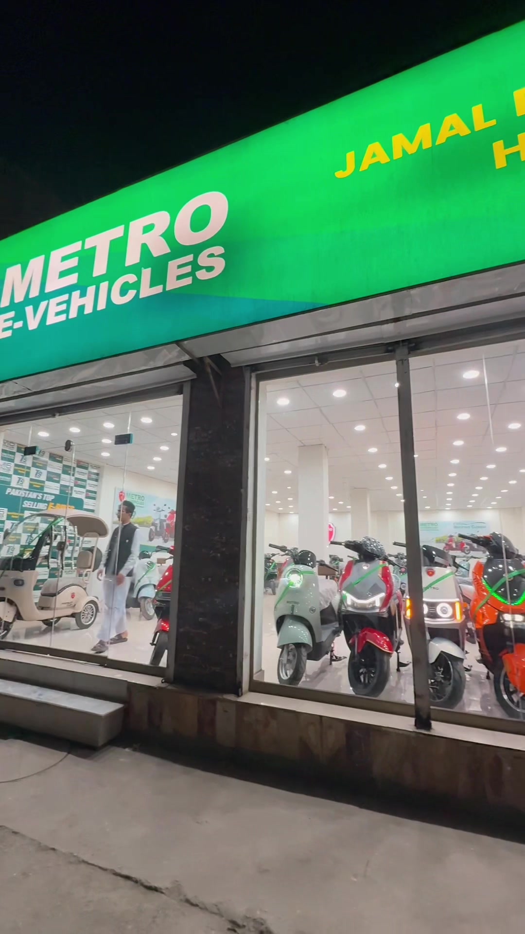 @Jamal Electronics-MetroE bikes