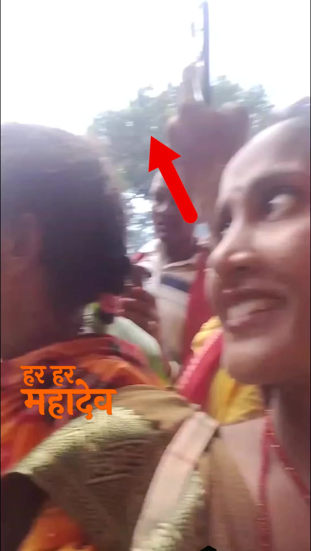 @❤️शाह❤️