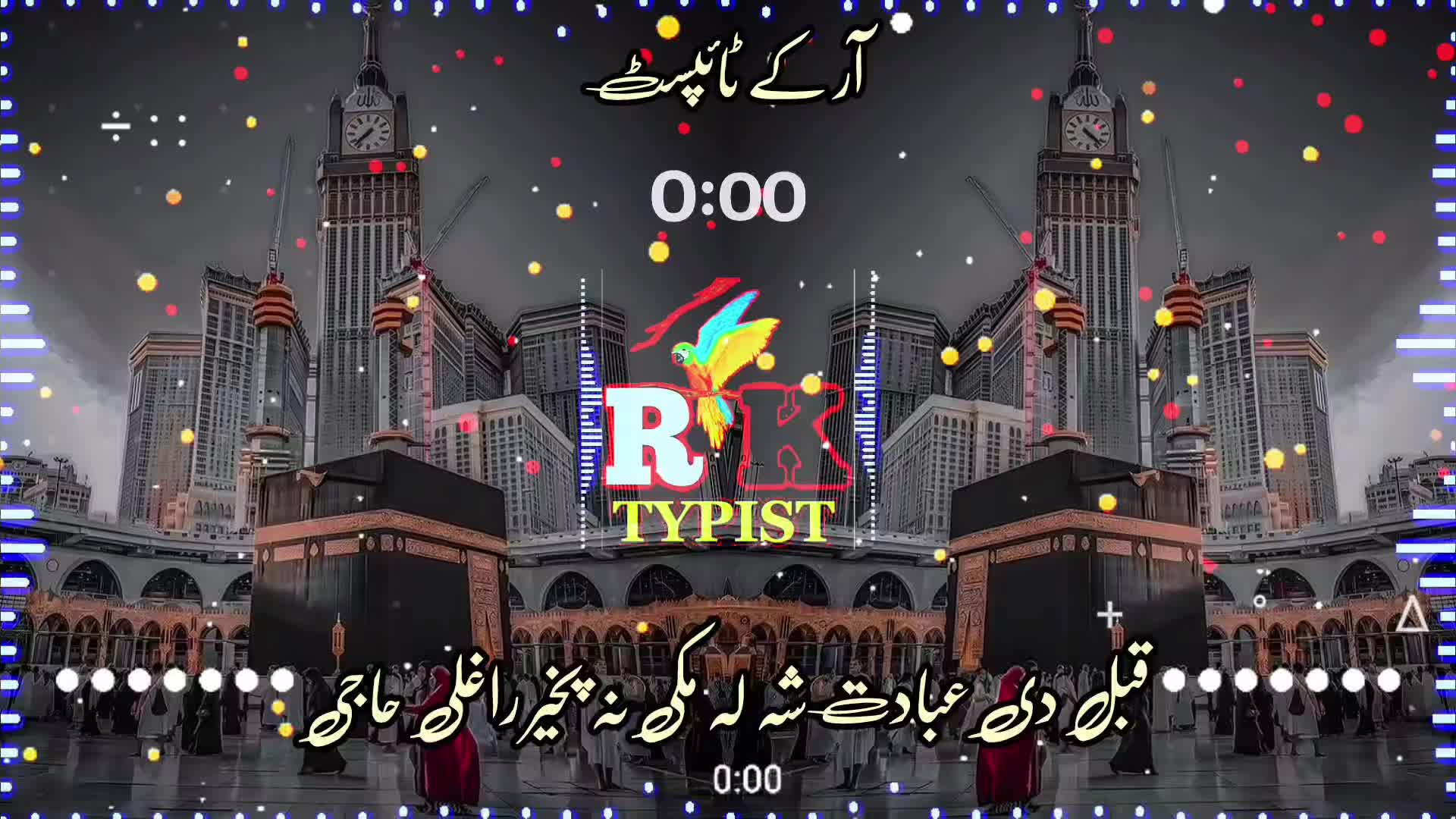 @🔥Raqeeb_Khan🔥