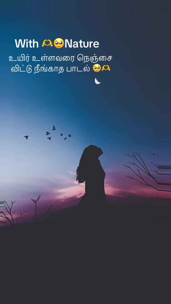 @இயற்கையின் காதலி Charu😍