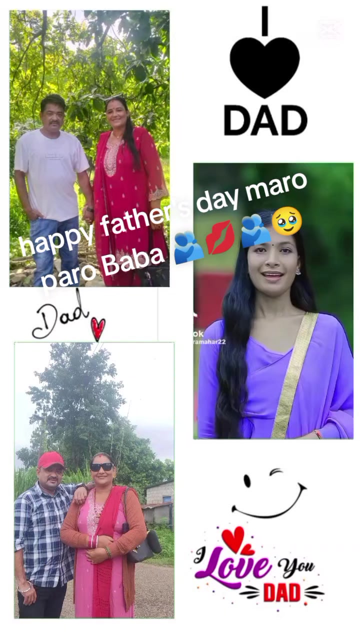 @manirajsuanr💋😘