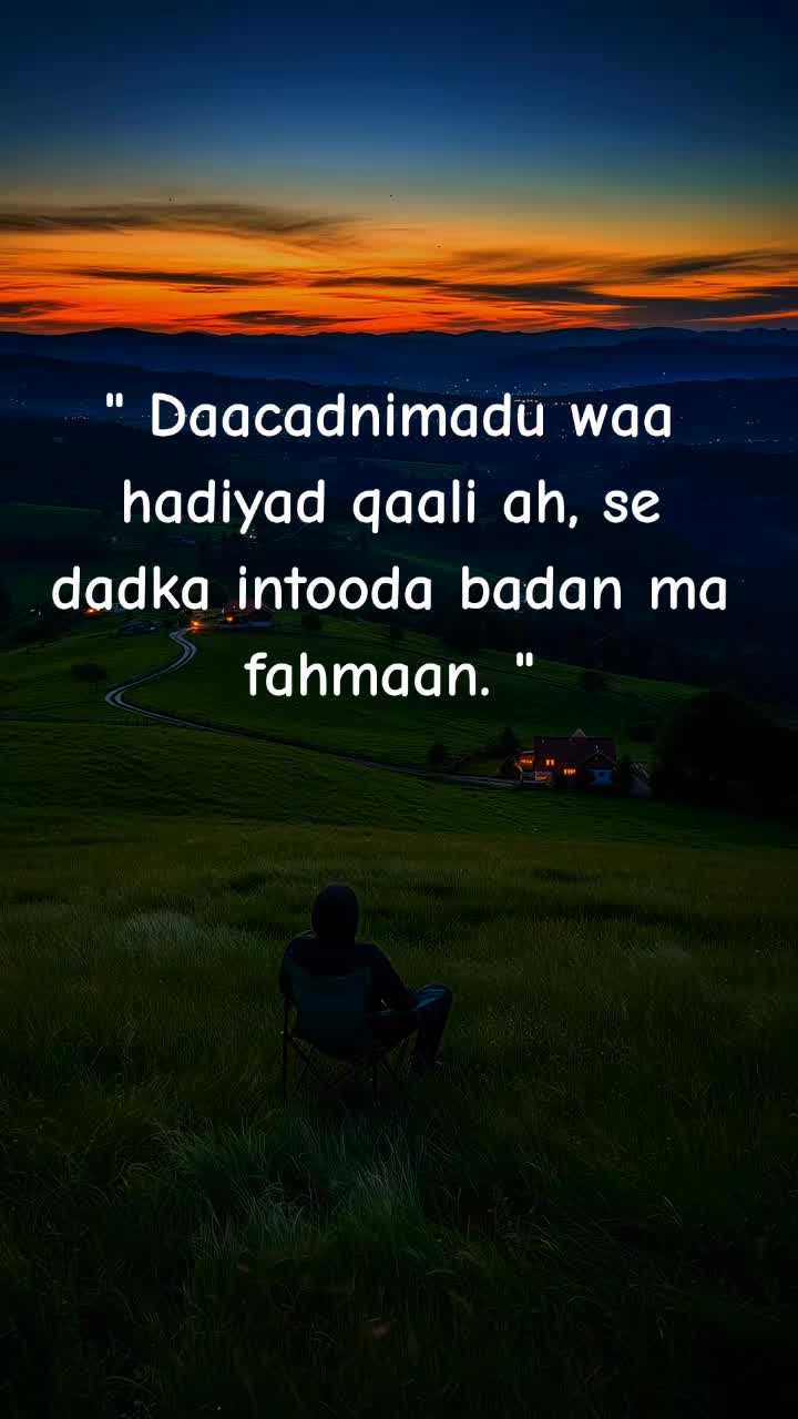 @saadiq Amiin