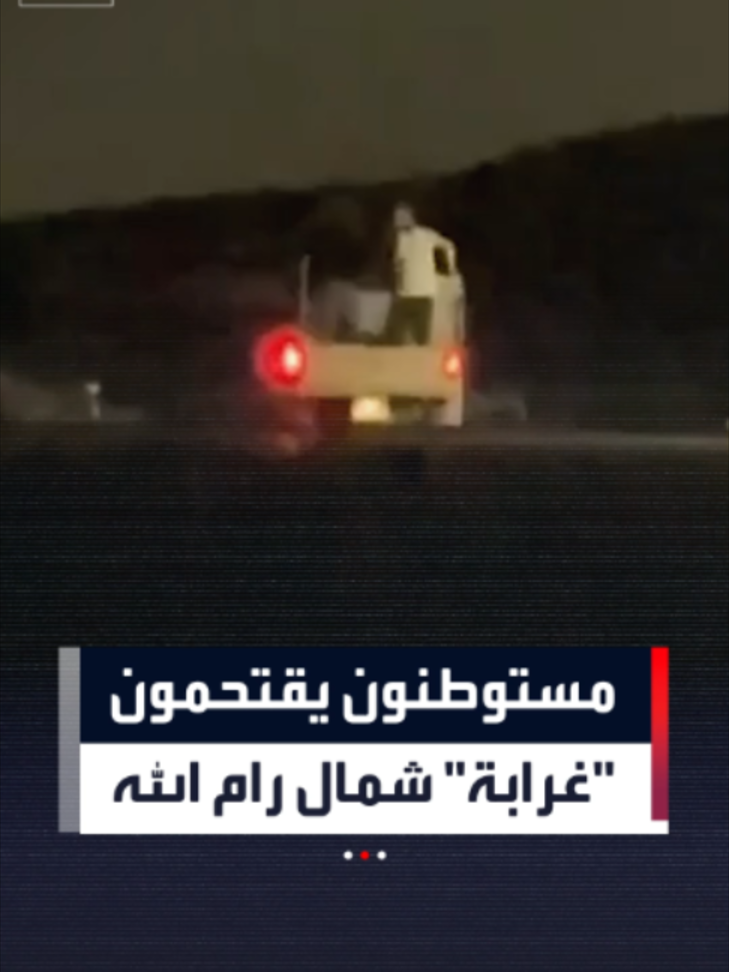 @العربية