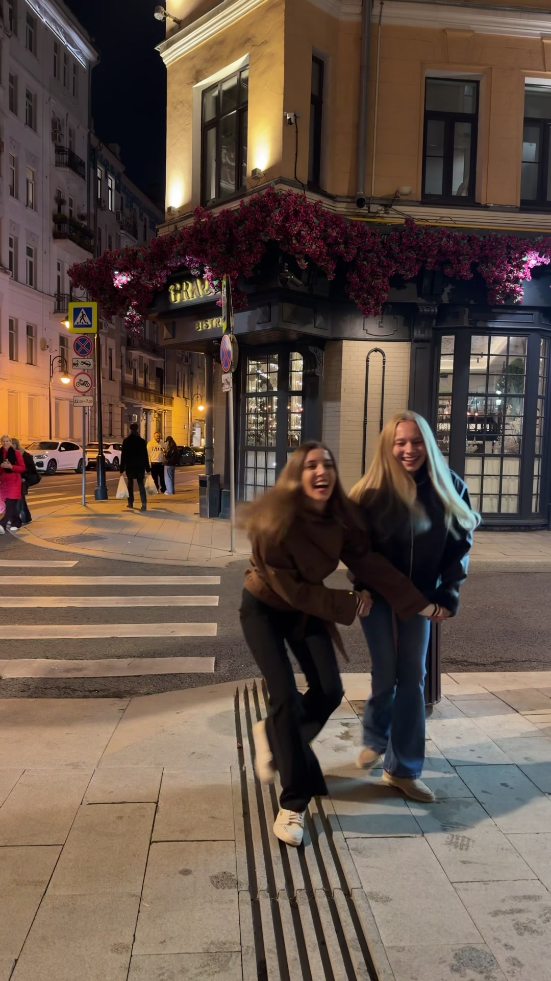 @DALORAS
