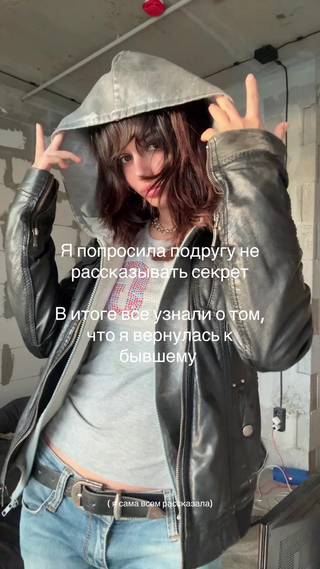 @ТГК: Arina_brabus