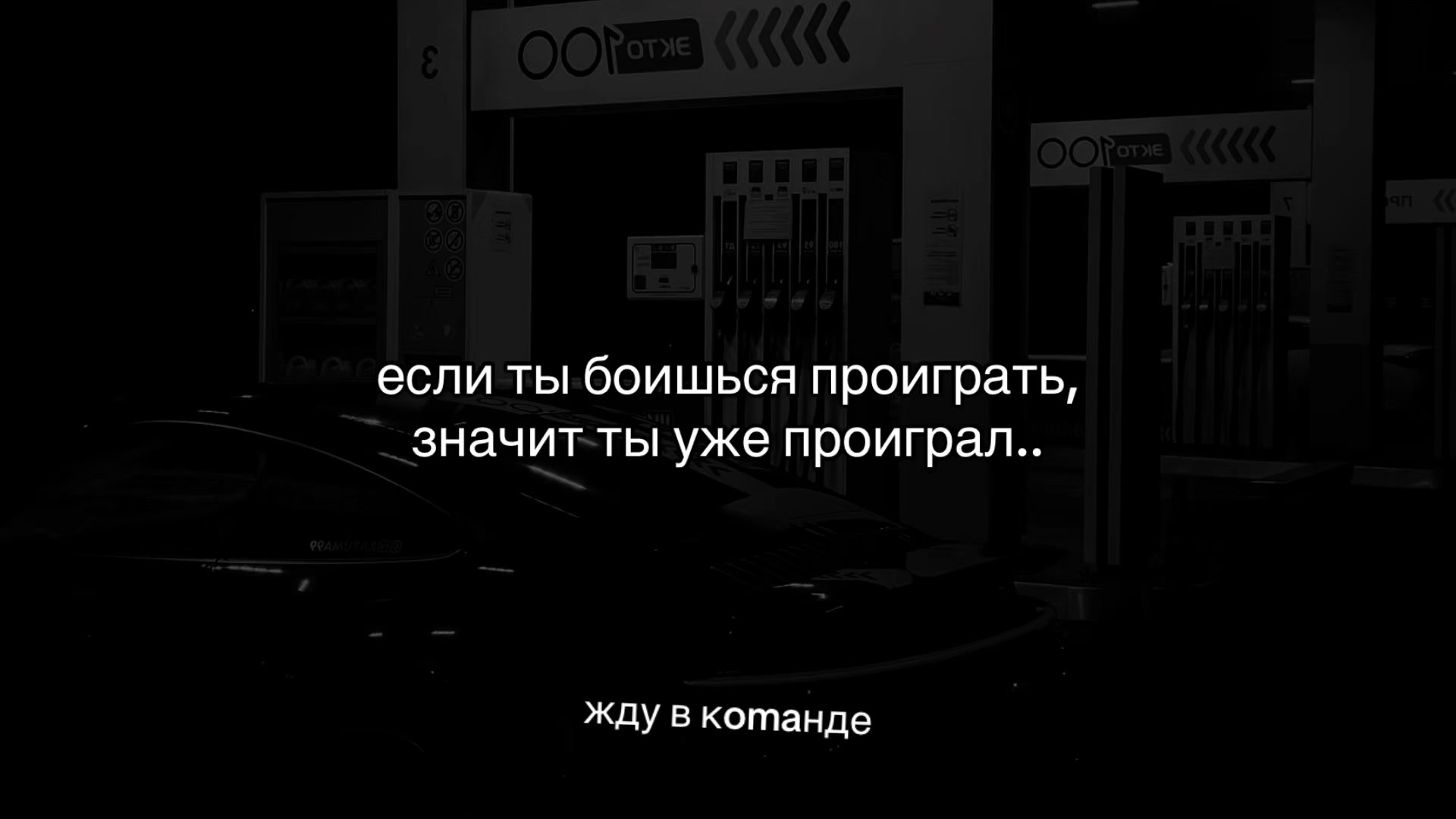 @WORKER