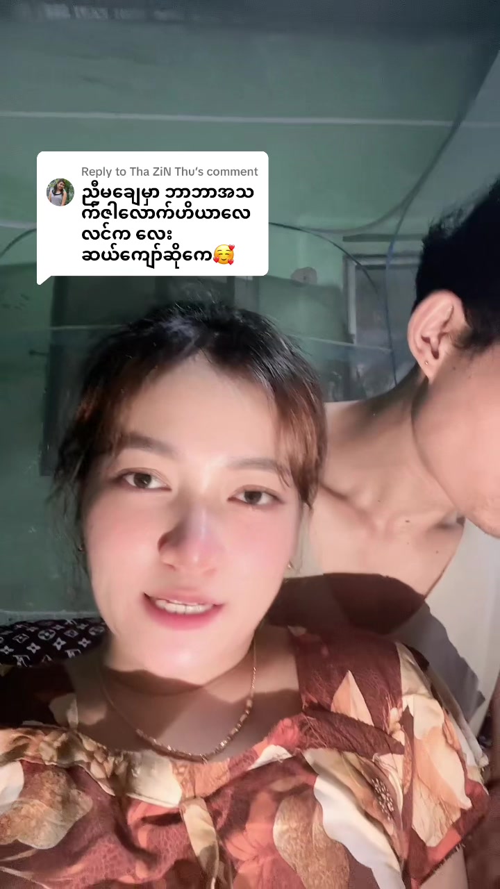 @S Khin Aye T99 အထည်ချုပ်စက်ရုံ
