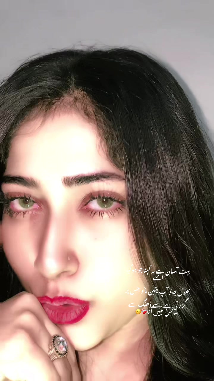 @(CM)Mishal Official 🤍🔥