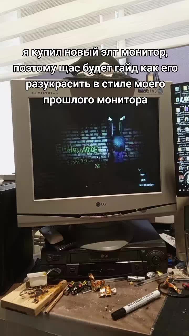 @рыбий налет
