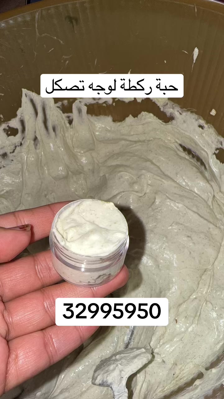 @عالم حواء👠🎀للصگلة ولبلوح🎀🍯