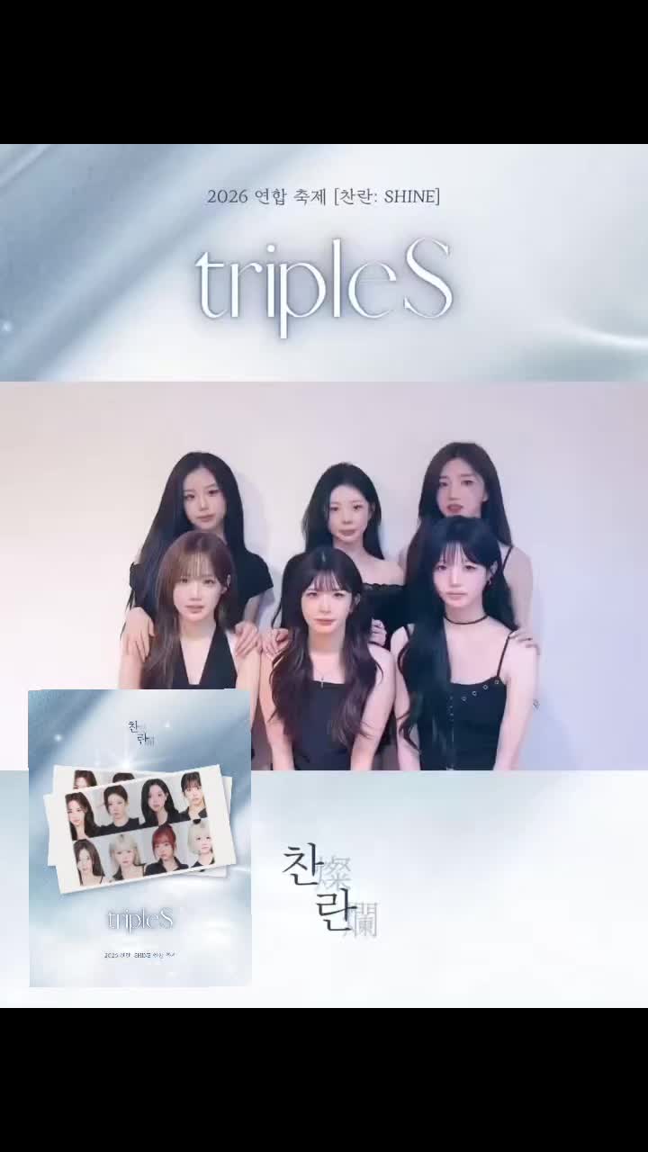@Tone Oppa & Triples Universe