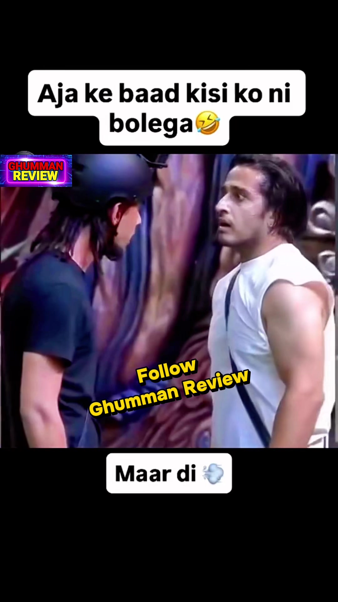 @GhummanReview
