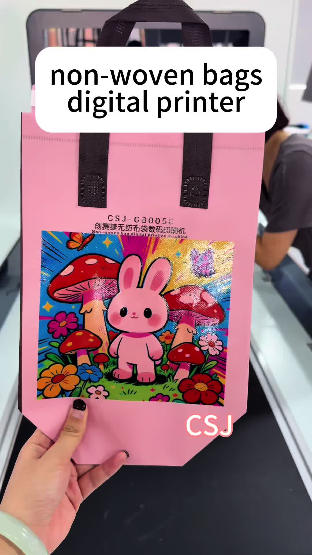 @CSJ-DigitalPrinter