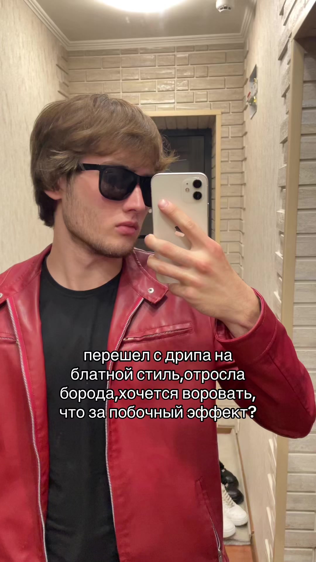 @рувельчи