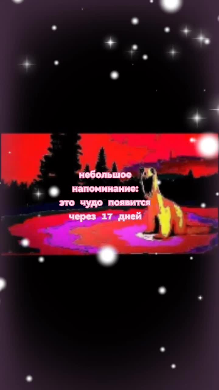 @᥉𐔖𐔥ι𐔤k𐔖𑄝