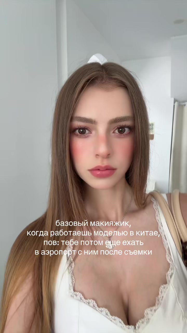 @mashenkaaa🤍