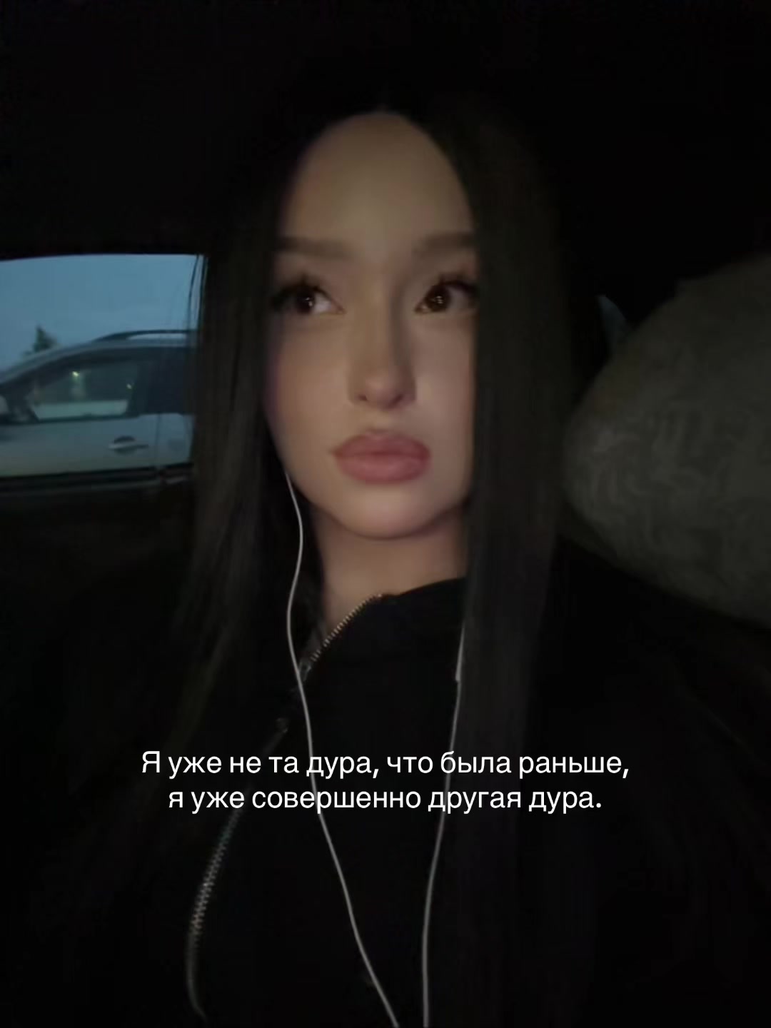 @тгк: Алексеевна!