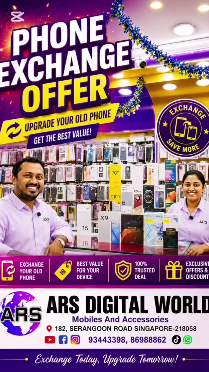 @ARS Mobile