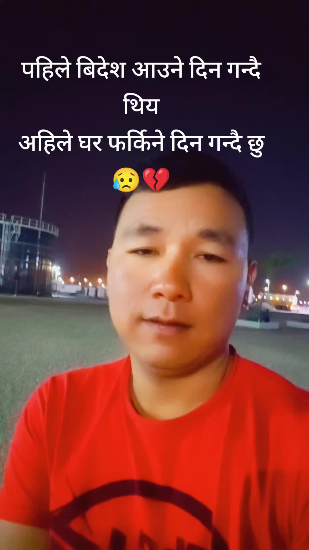 @MoGoR BoY
