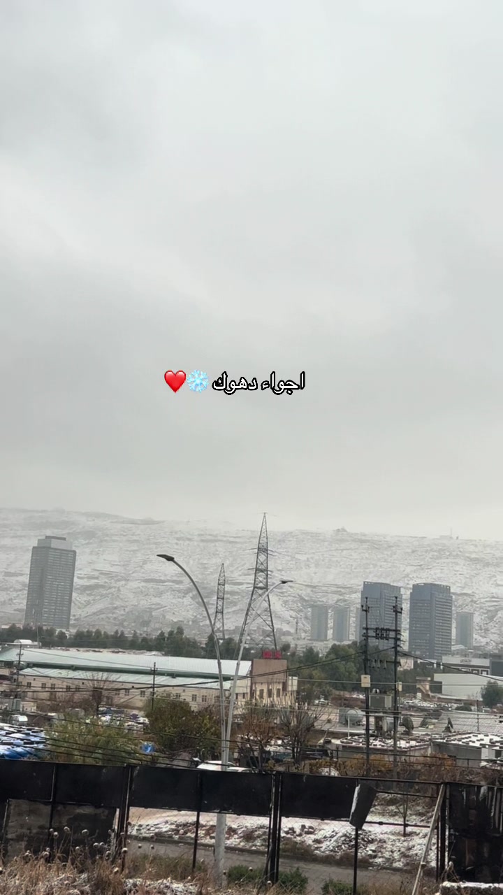 @𝐀𝐇𝐌𝐃 🇸🇾