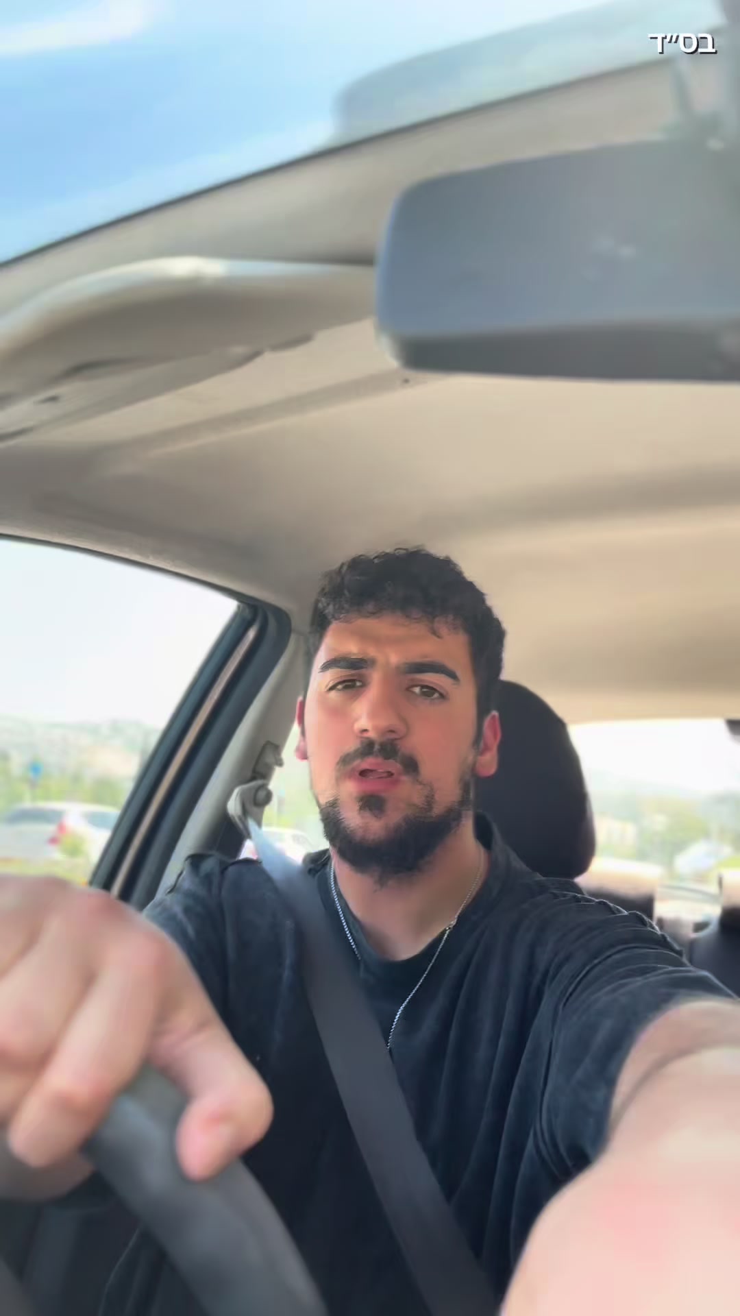 @ש-ר-ש-י