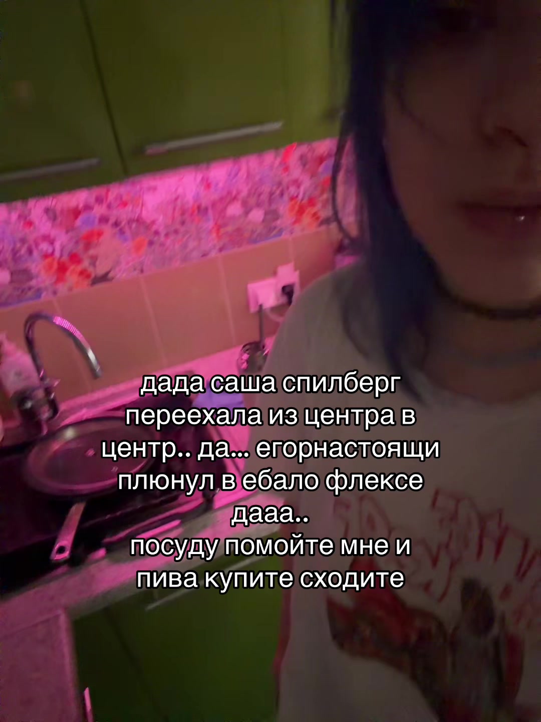 @d0f@m!N??