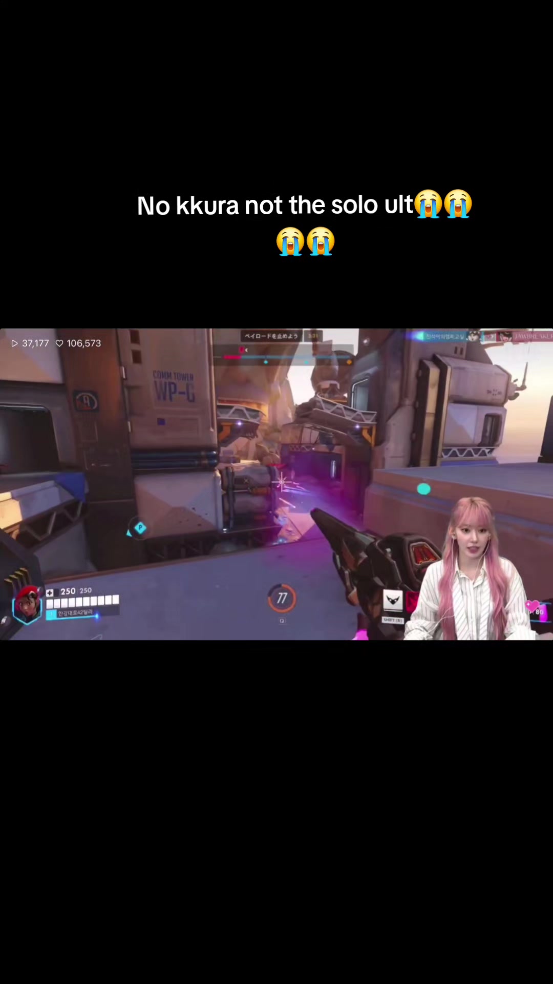 @Kkura.clips🐱 ❤️