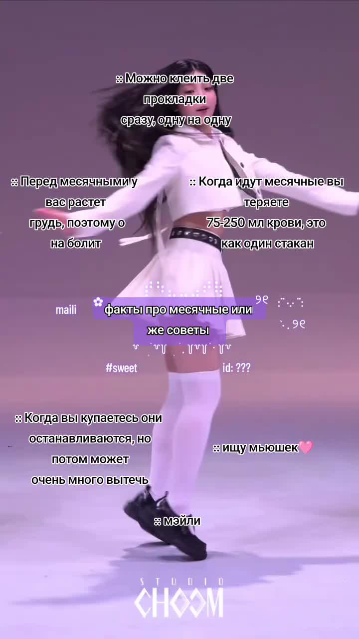 @ꩇэйли.💛