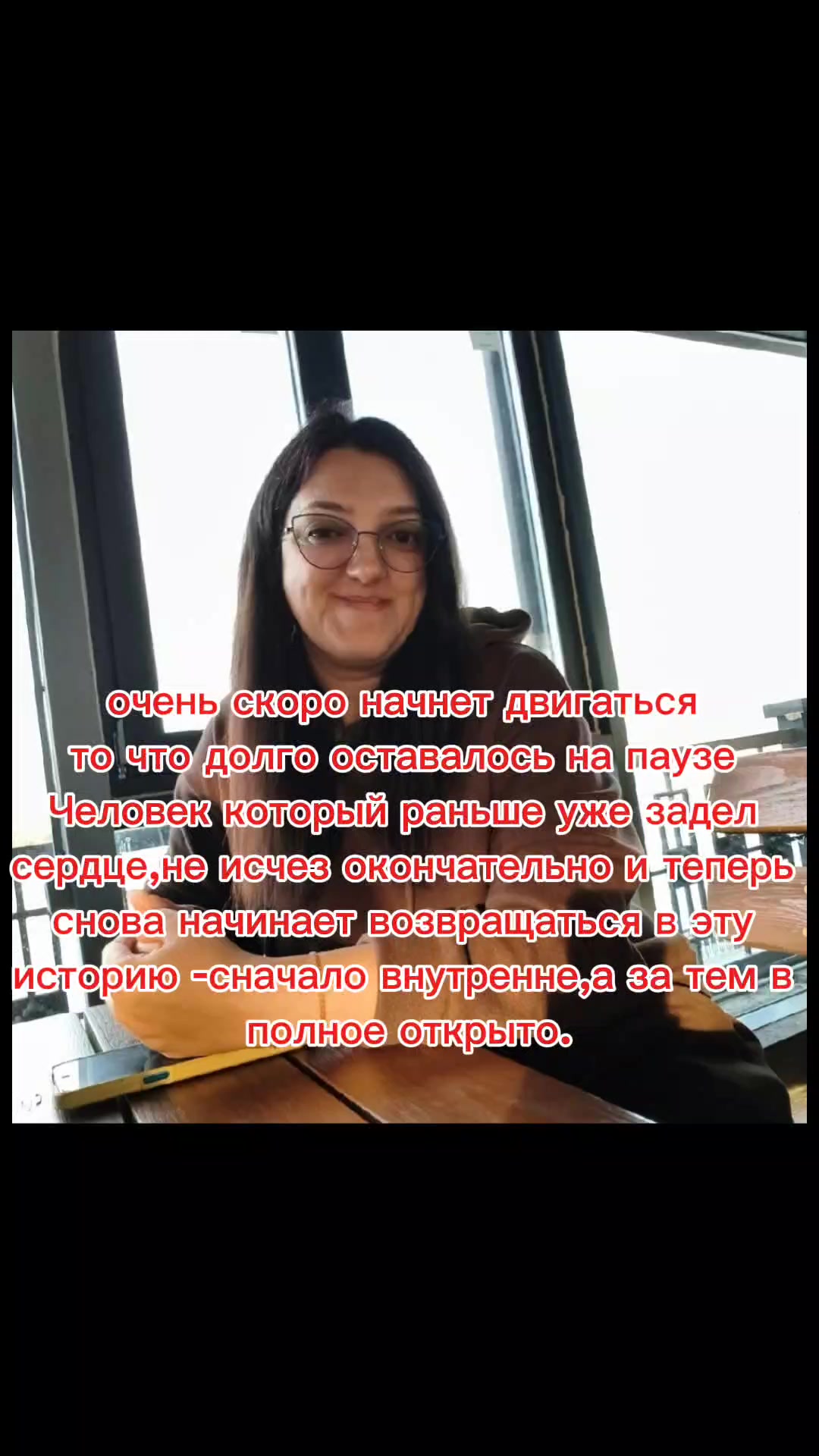 @Serafima