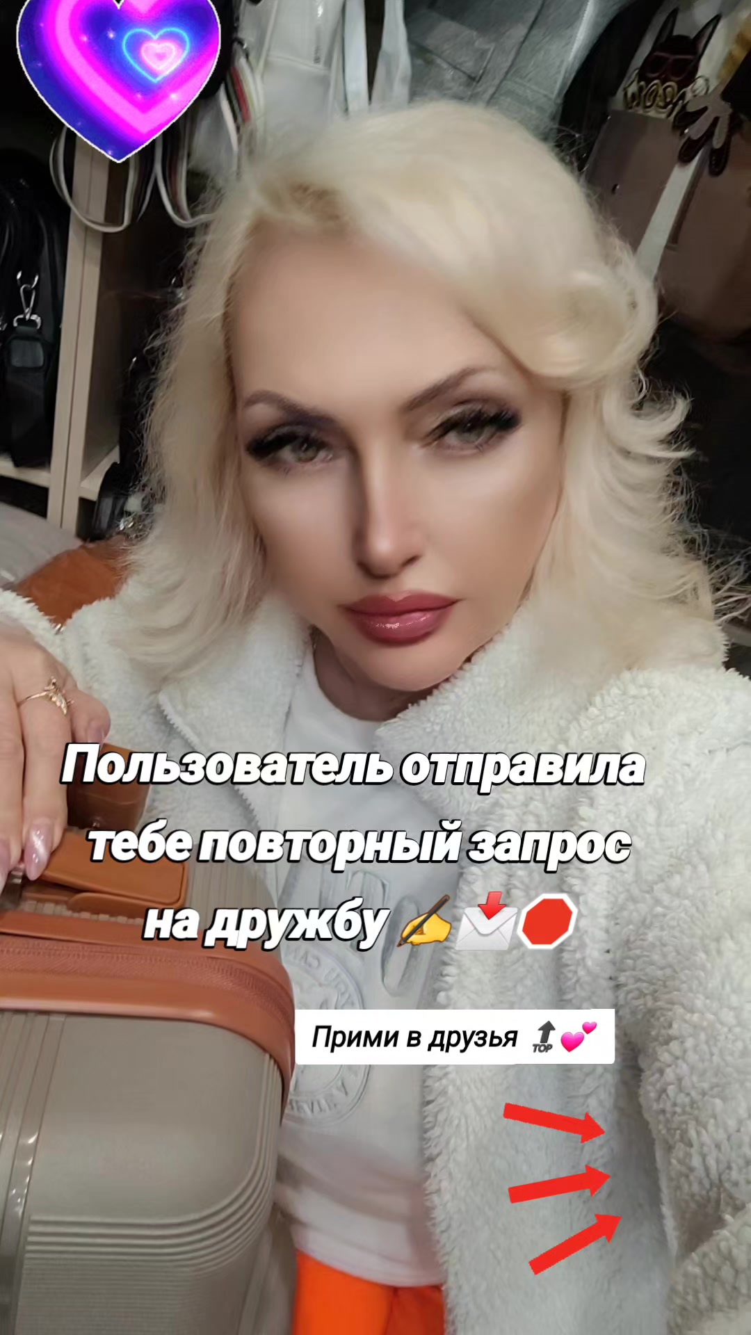@www.tiktok.cim.lena