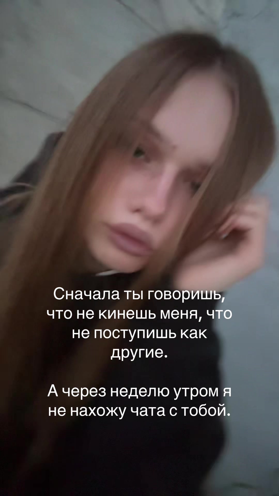 @amorrtis