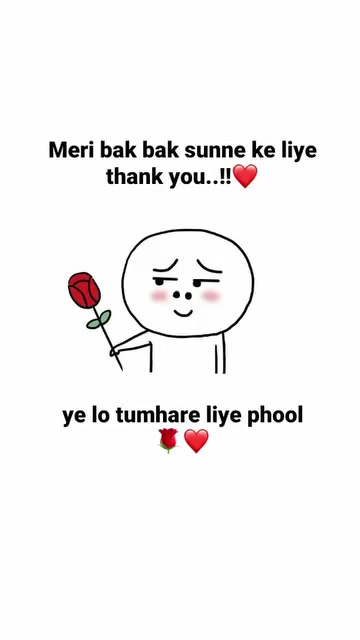 @lucky 💐