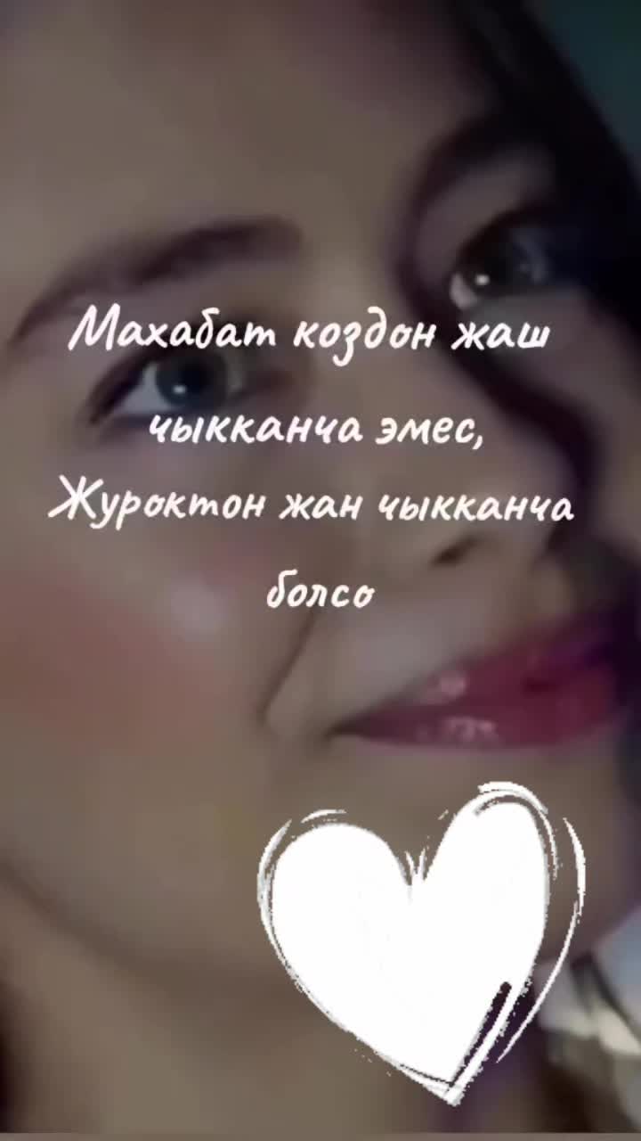 @🕋👩💻🤲🤲