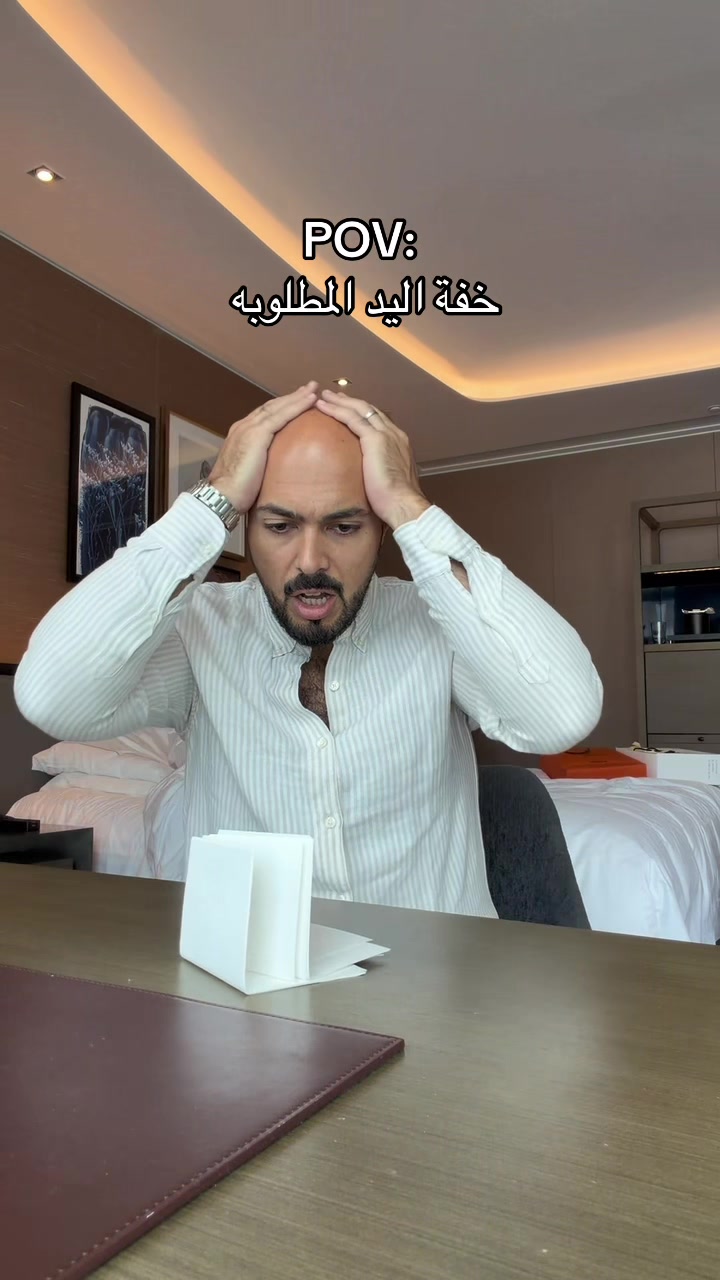 @Yasmeen & Abdullah
