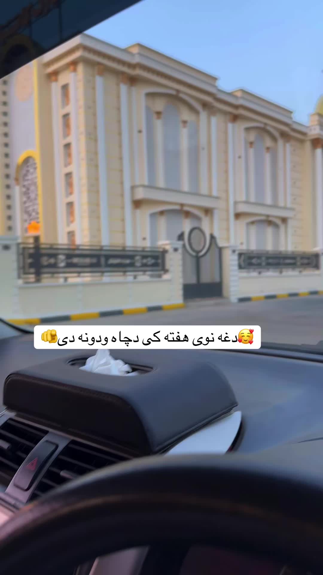 @👑 عمران کندهارۍ 👈❤️👉