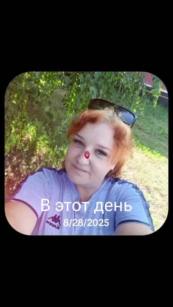 @мария