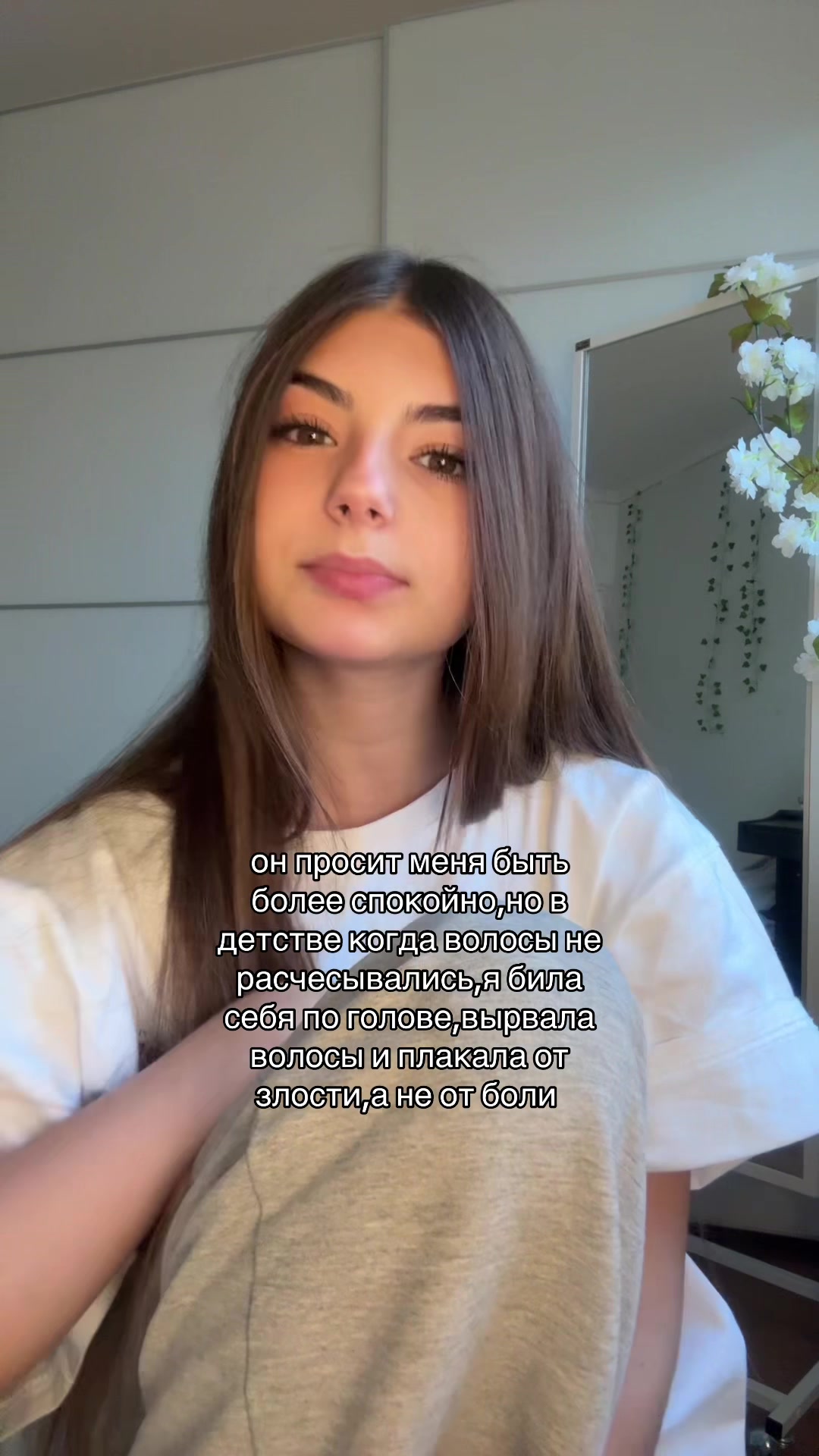@лилова