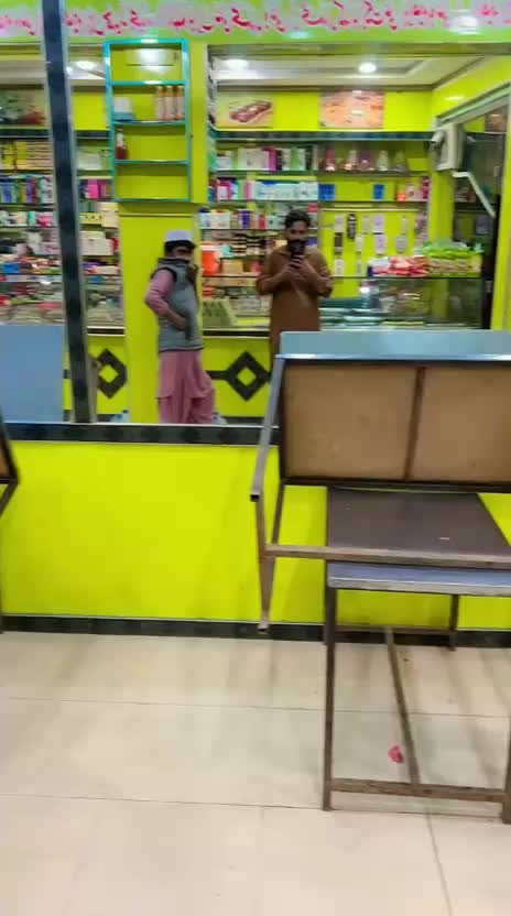 @wahab Ali