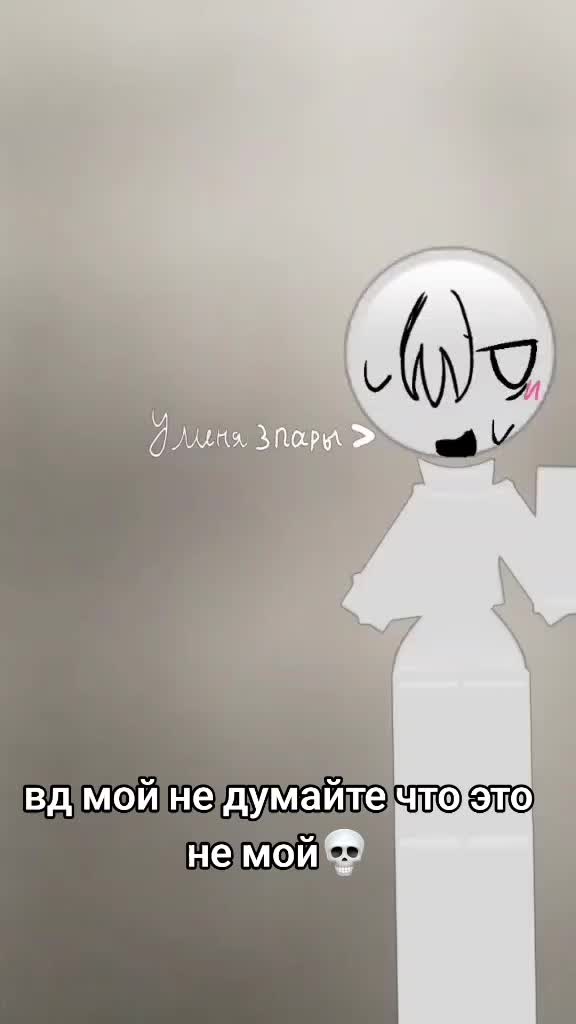 @✧༺✦✮✦༻∞ хани ∞༺✦✮✦༻✧
