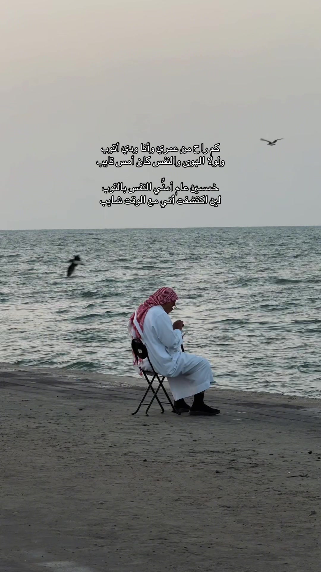 @خالد الحربي