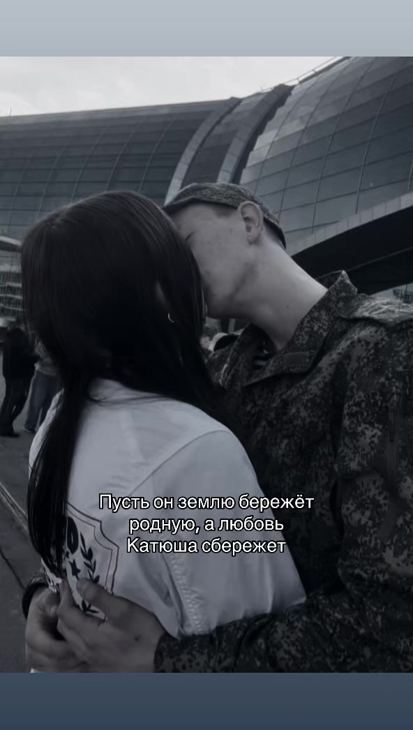 @ТГК: просто маша