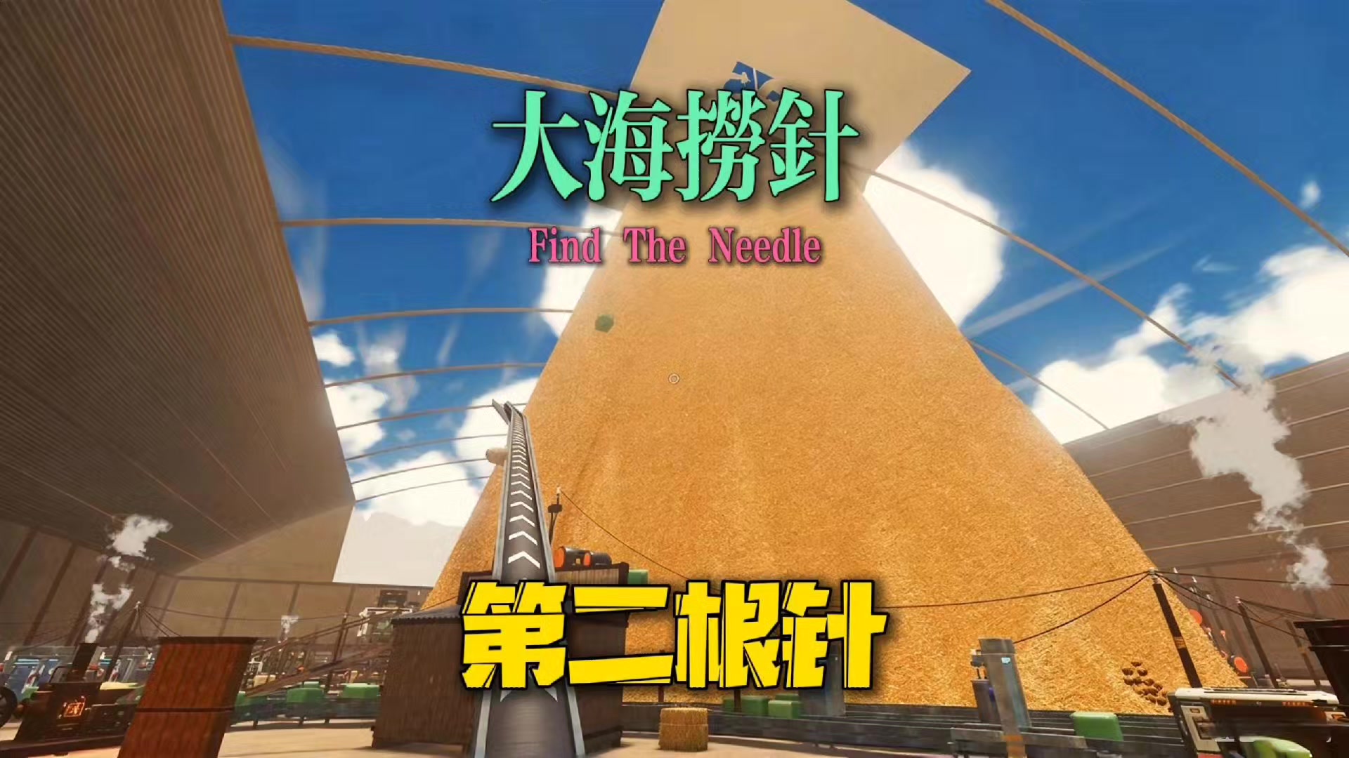 @二狗司令