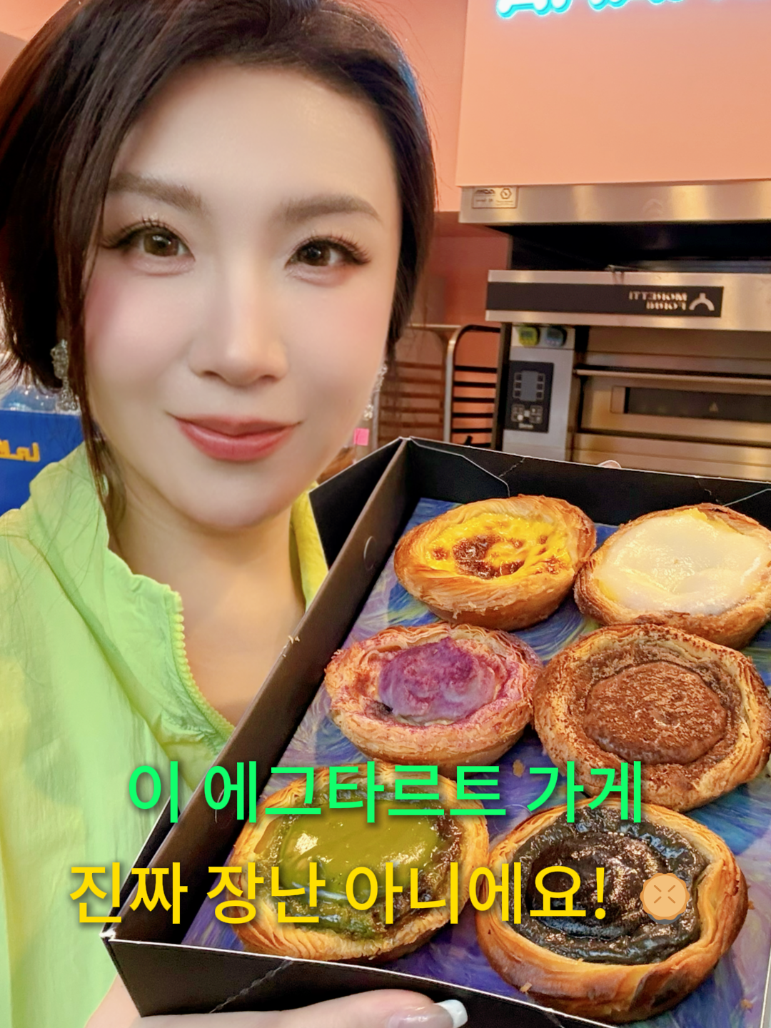 @나자함