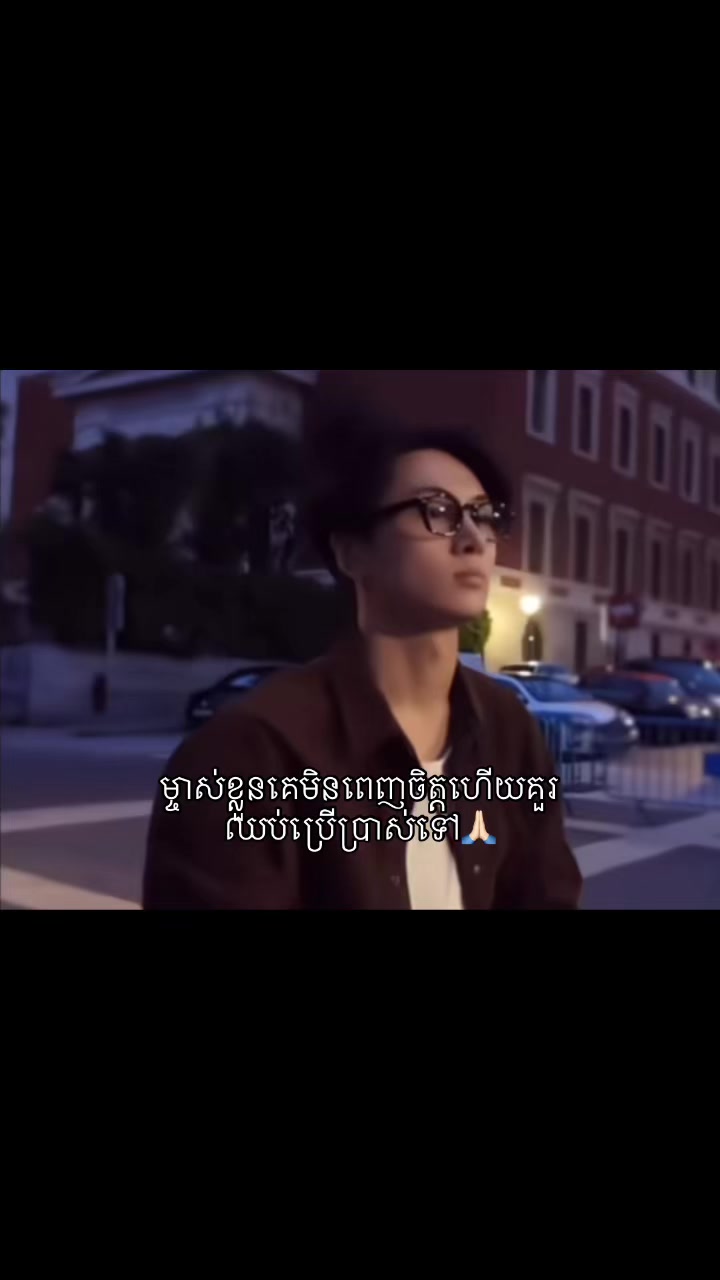 @hottie_•.•_