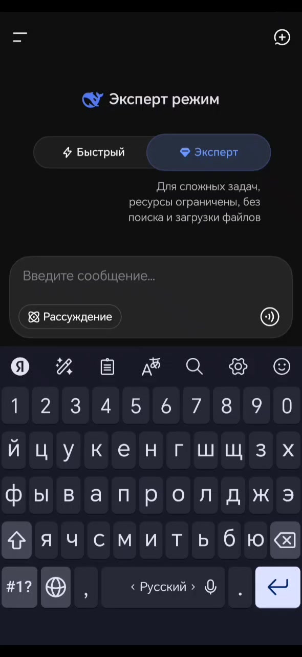 @ахахах