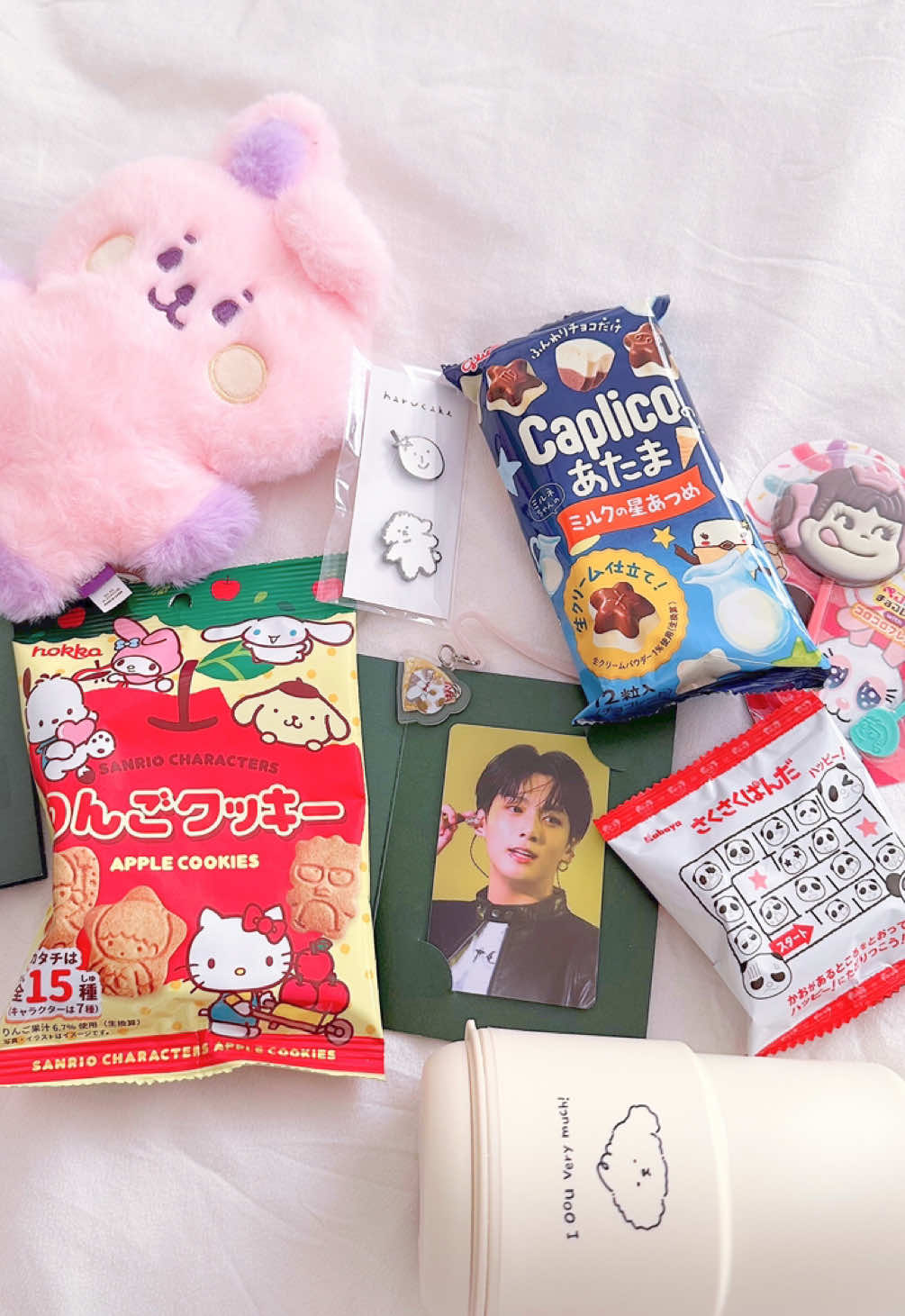 @colleen ♡