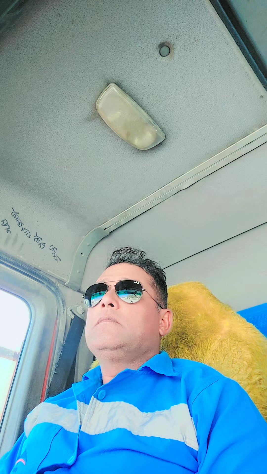 @भरत कुवर राणा