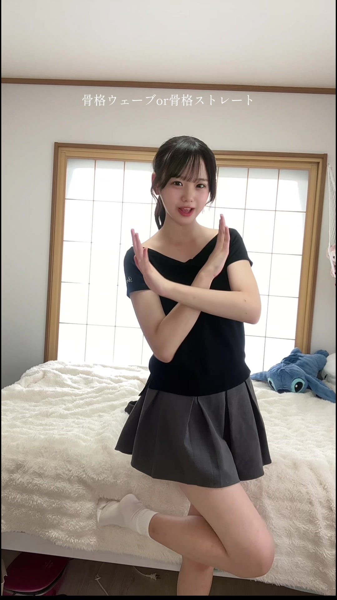 @さら
